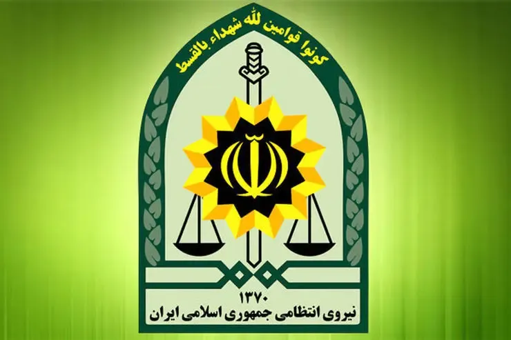 (ویدئو) درخواست کمک زن قمی از پلیس ۱۱۰ با سفارش پیتزا