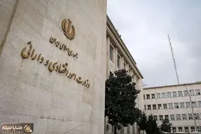 یارانه مرداد؛ واریز ۵,۴۰۰,۰۰۰ به علاوه ۳,۰۰۰,۰۰۰ بیشترین یارانه یک خانواده ۳ نفره