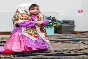 آواز محلی؛ دختربچه جوری با لباسای محلیش آذری رقصید قند تو دلت آب میشه