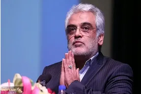 آرامگاه ابدی شهید طهرانچی و همسرش در آستان مقدس حضرت عبدالعظیم (ع)