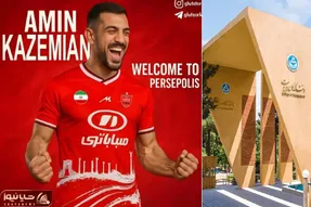 پرسپولیس با دانشجوی دکتری دانشگاه تهران قرارداد بست