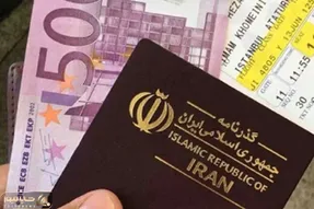 افزایش عوارض خروج از کشور برای سال آینده