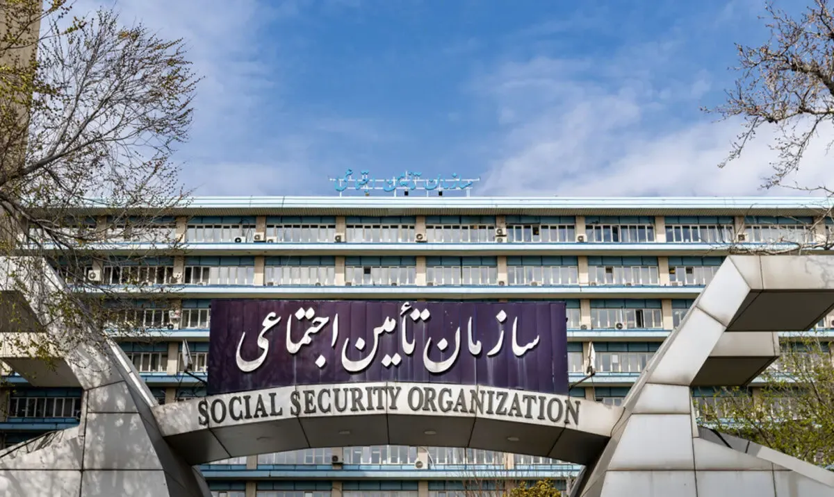 آخرین خبرها از حقوق بازنشستگان 15 تیر 1401