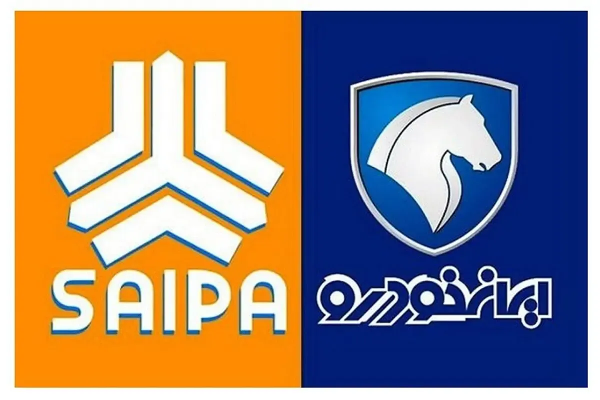 قیمت روز خودرو های ایرانخودرو و سایپا امروز ۱۱شهریورماه ۱۴۰۰ + جزئیات