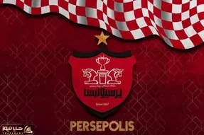 مدافع ۱۵۰ میلیاردی در آستانه انتقال به پرسپولیس