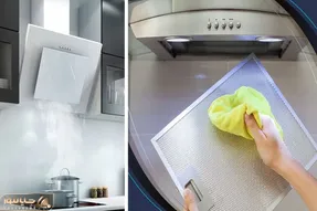 ترفندهای تمیز کردن هود آشپزخونه / سه سوته چربی ها و جرم های سرسخت رو از بین ببر