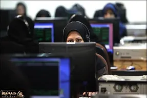 آخرین خبرها از فزایش حقوق کارمندان امروز چهارشنبه 4 بهمن