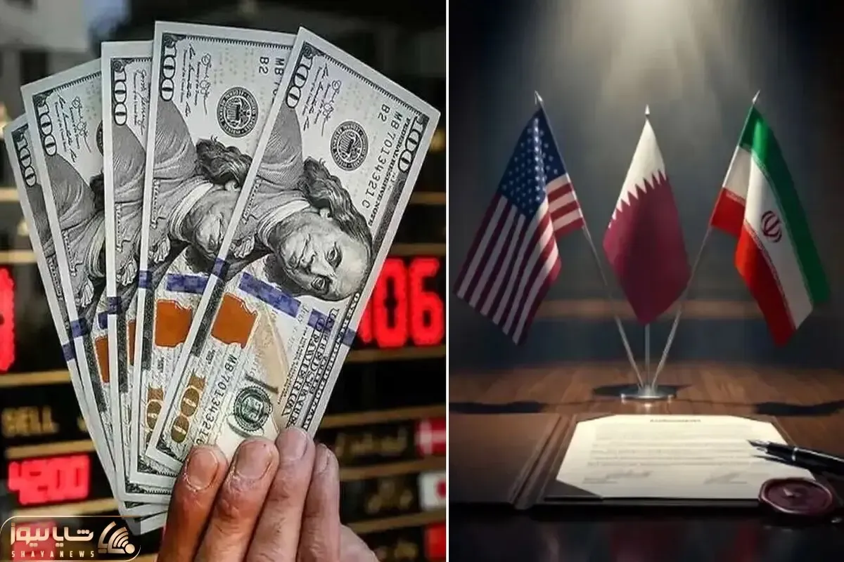 آخرین قیمت دلار امروز پنج شنبه یازده تیر؛ سیگنال دوحه ترمز دلار را نکشید