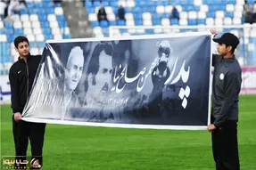 اتفاقات مهم هفته ۲۸ لیگ برتر؛ قهرمانی تراکتور،چَک فرانسوی،بازگشت زیدان و استعفای ساکت