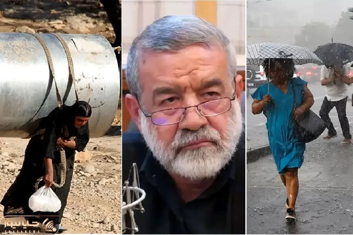 کاسه کوزه‌ خشکسالی بر سر بانوان شکست؛ آیا واقعاً باران با بی‌حجاب‌ها قهر است؟!