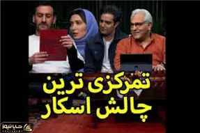 مهران مدیری با داستان ک داری که تعریف میکنه همه رو روده بر کرد/ باورت نمیشه سوالاش رو