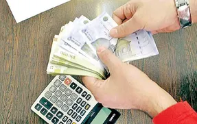 همسان‌سازی حقوق بازنشستگان به کجا رسید؟