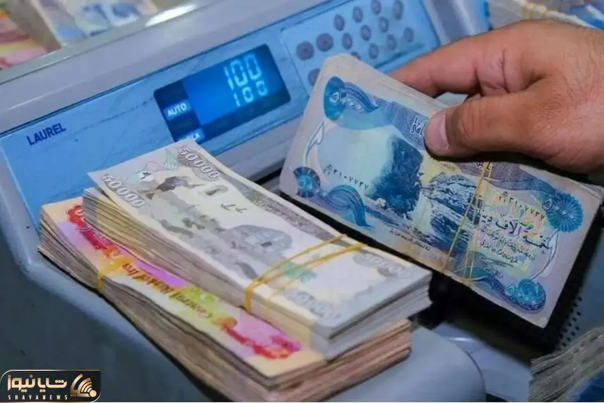 قیمت دینار عراق امروز چهارشنبه 9 اردیبهشت 1405