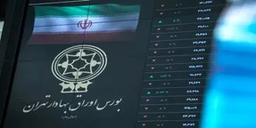 5 خبر مهم برای بورس امروز شنبه 9 اسفند 99
