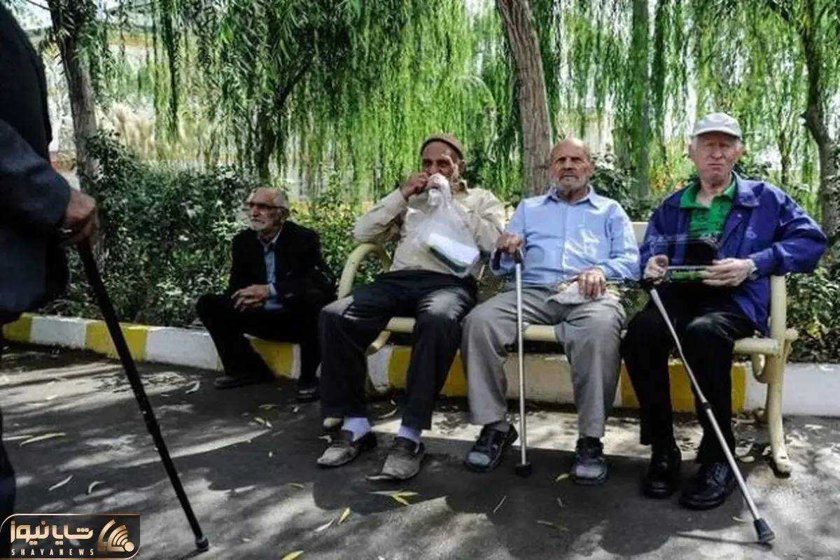 اعلام جزئیات مهم افزایش حقوق بازنشستگان تامین اجتماعی
