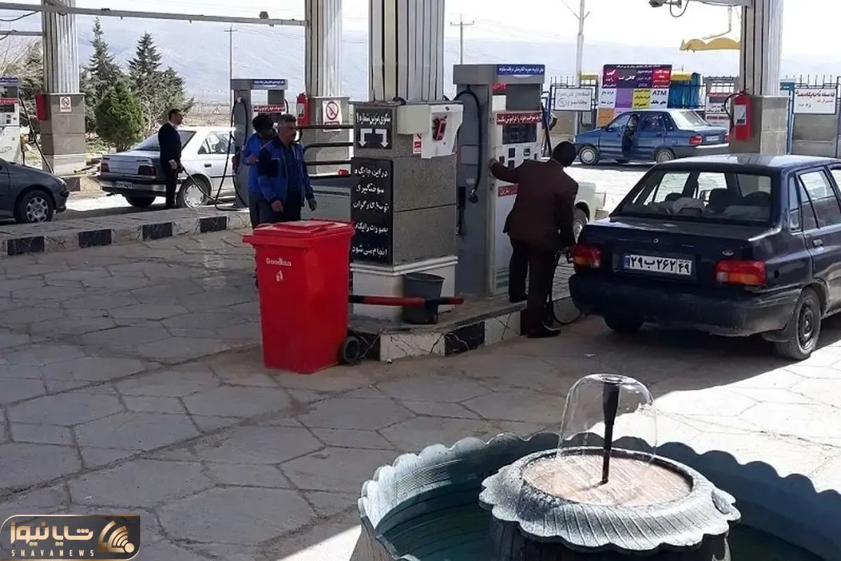 خبر مهم برای کسانی که کارت‌ سوخت به نام‌شان نیست
