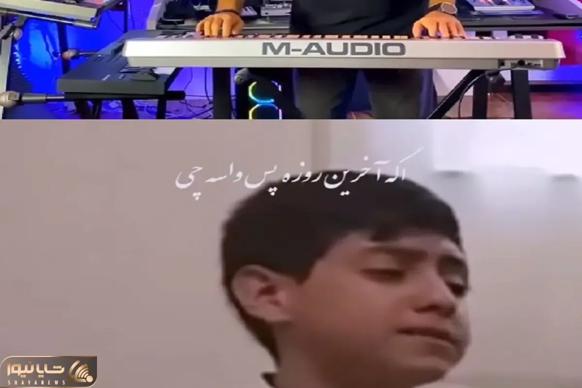 آواز احساسی؛ پسره نیم وجبی تو خونه با گوشی باباش تو خوانندگی شرکت کرد ناز نفست صداشو
