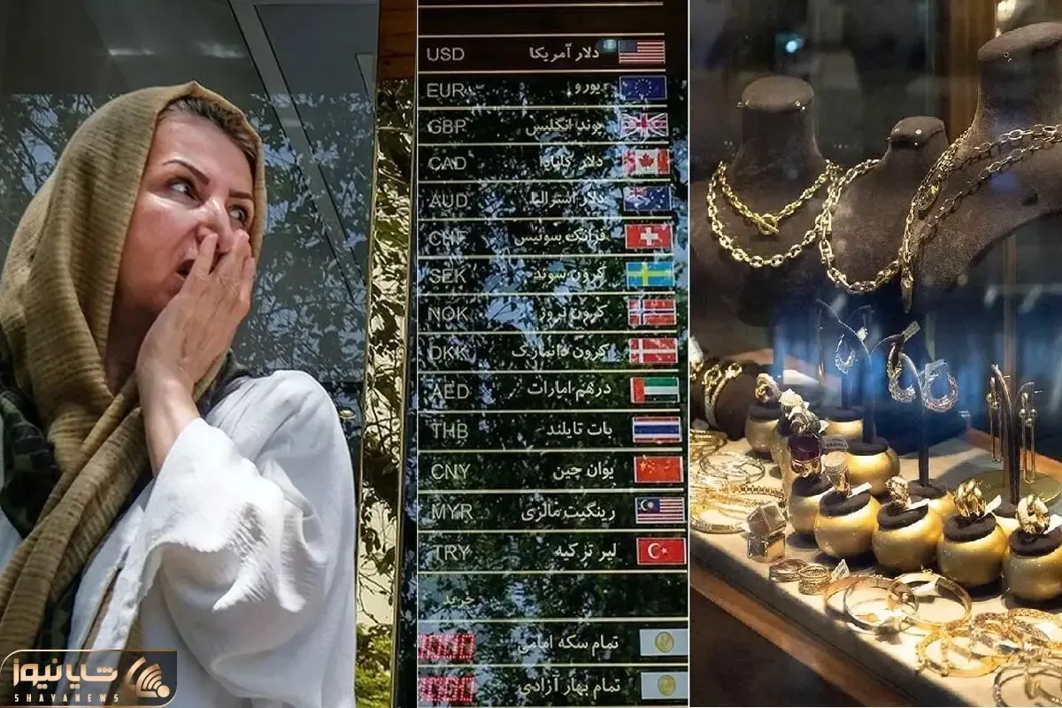 پیش بینی قیمت دلار تا پایان سال؛ چرا طلا از دلار جا مانده؟
