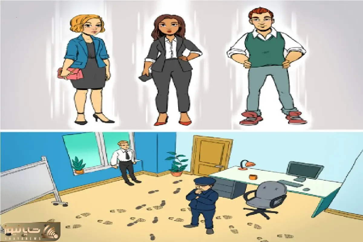 بازی فکری؛ اگه میخوای کل همه رو زمین بزنی تو هوش دزد اسناد مهم رو پیدا کن