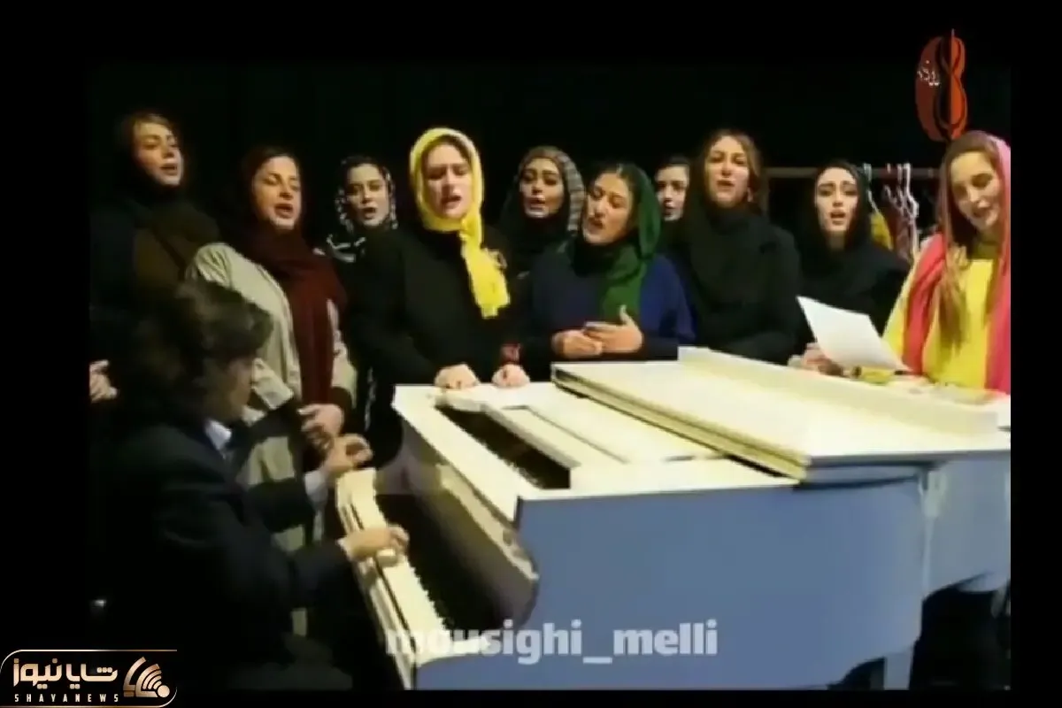 آواز شورمند؛ بهنوش طباطبایی و رفقاش چه گروه سرودی تشکیل دادن برای روز مادر پیانو زنو