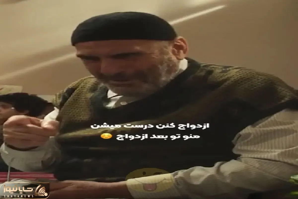 سکانس خندان؛ زن و شوهر تفنگ بازی میکنن عمو جوری تخریب شخصیتشون کرد شرم نیابتی میگیری