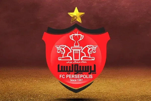آخرین خبرهای نقل و انتقالاتی پرسپولیس دوشنبه 16 خرداد
