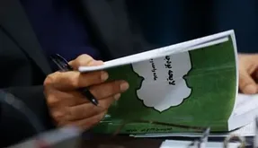 جزئیات بررسی بودجه ۱۴۰۱؛ شرایط معافیت سربازی اعلام شد