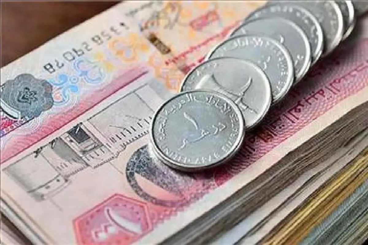 قیمت دینار عراق امروز یکشنبه 18 مرداد 1405