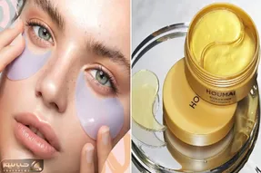 از بین بردن گودی و سیاهی زیر چشم / مبادا به سرت بزنه فیلر بزنی اینجوری طبیعی درستش کن