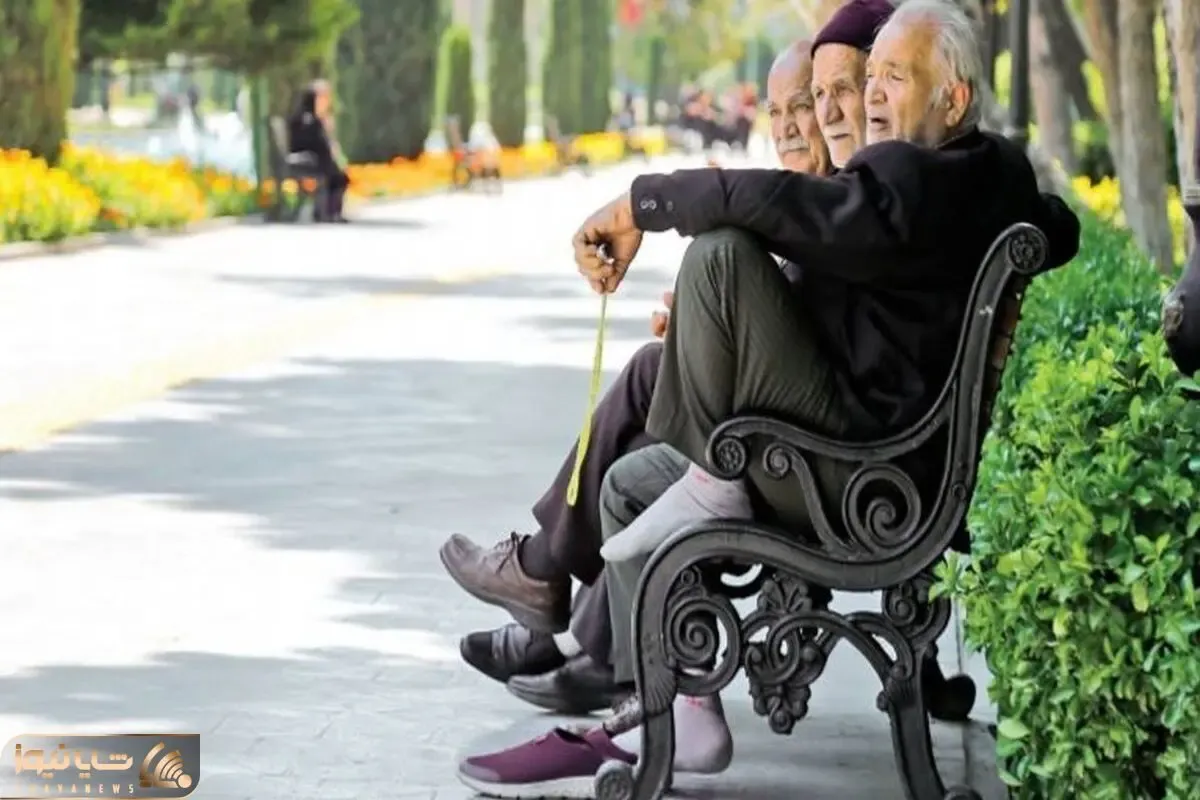 خبر خوش برای بازنشستگان؛ منتظر پرداختی ویژه باشید