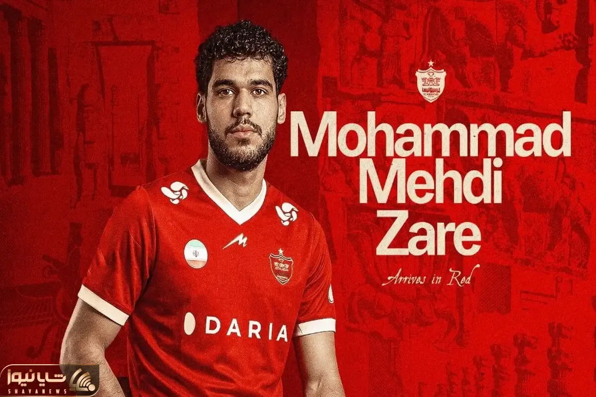 نقل و انتقالات پرسپولیس | با دلار 195 هزار تومانی 190 میلیارد برای رضایتنامه زارع