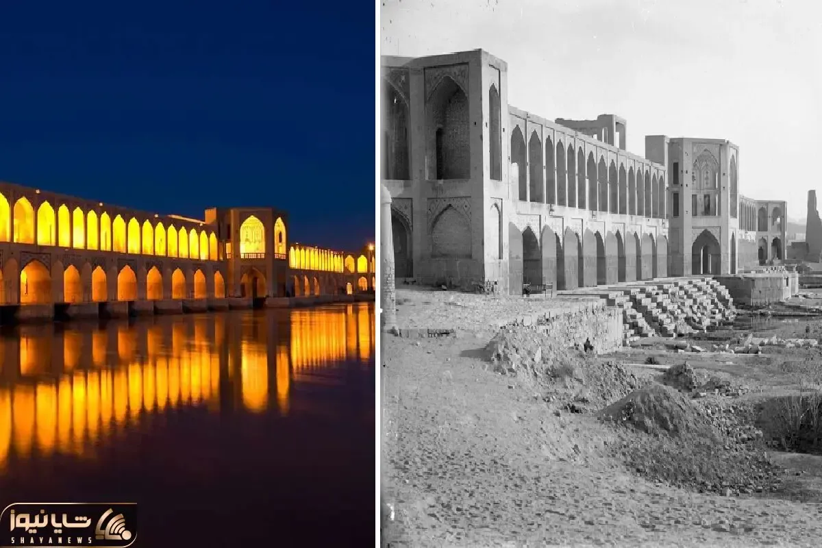 سفر به ایام قدیم؛ سی و سه پل شاهکار معماری صفوی تلفیق زیبایی و استحکام