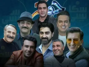 مهمان های جذاب فصل چهارم جوکر؛ زمان پخش فصل چهارم