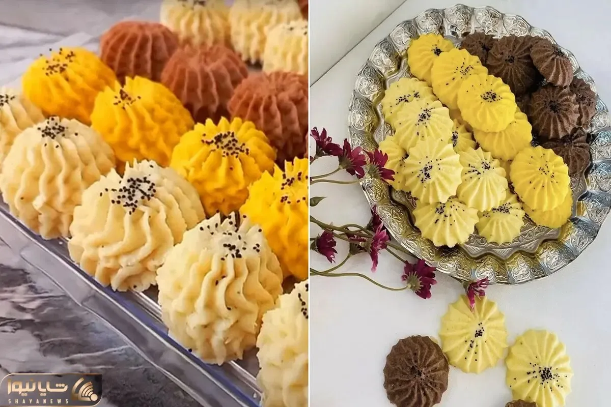 واسه عید شیرینی بهشتی بپز که طعمش عالیه/ترازو نداری غمت نباشه با لیوان پیمونه کن
