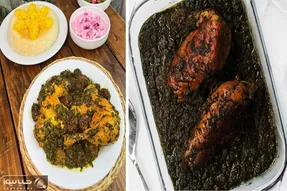 طرز تهیه خورش مرغ و گشنیز / این طعم خاص و عالی رو از دست بدی ضرر کردی