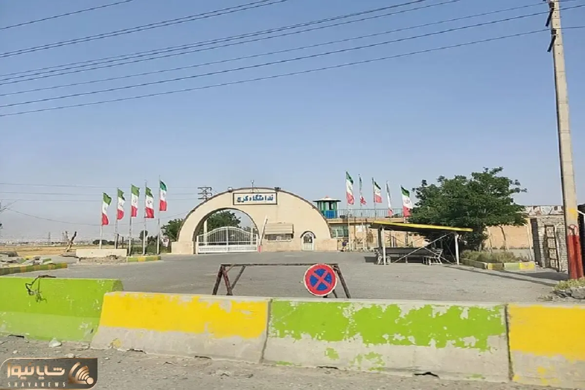 جزئیات درگیری در ندامتگاه مرکزی کرج