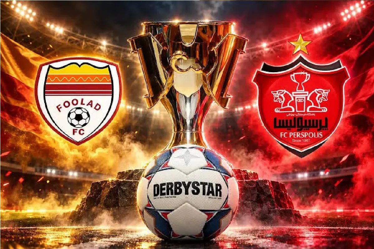 پرسپولیس