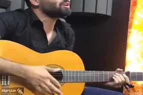 آواز احساسی؛ پسره فیسشو نشون نداد خوند انقد صداش خوش آهنگه لحظه شماری میکنی ببینیش