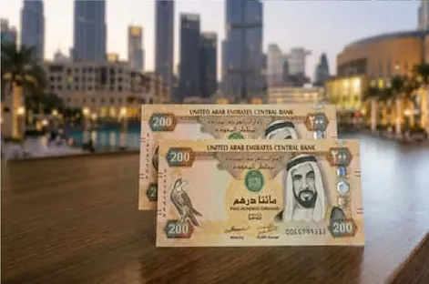 قیمت درهم امروز دوشنبه 30 شهریور 1405؛ کاهش 528 تومانی