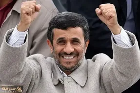 مقاومت احمدی نژاد در برابر حذف شدن / نمایش جدید
