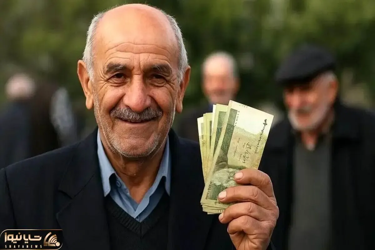 خبر مهم درباره حقوق بازنشستگان تامین اجتماعی