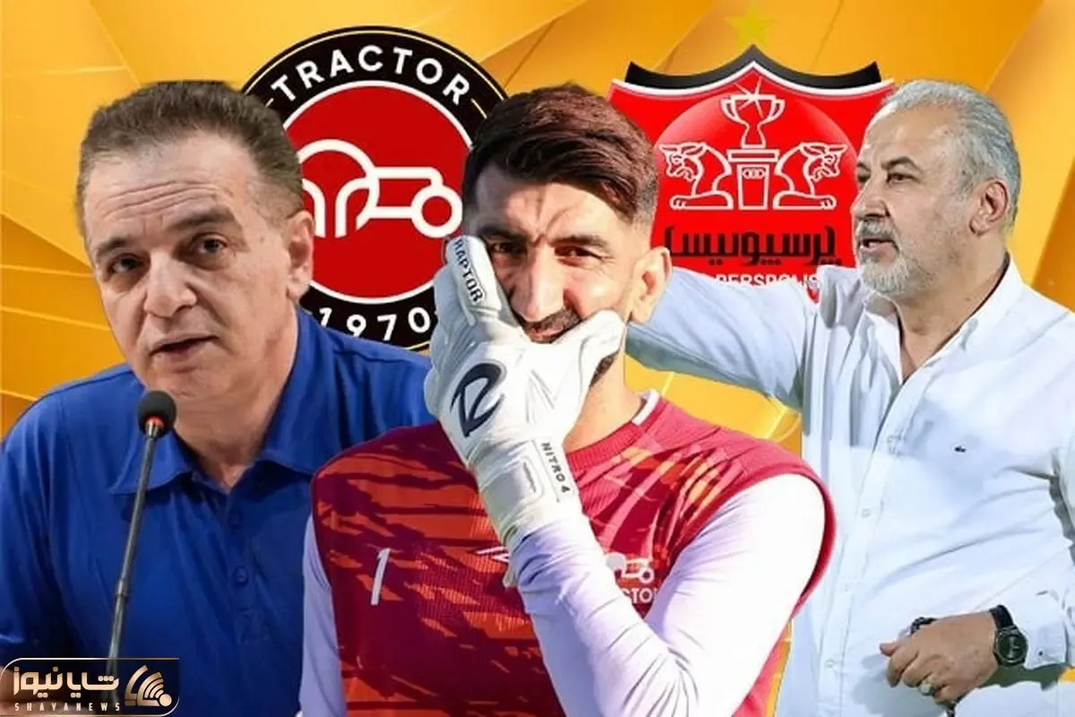 اگر اتفاق خاصی رخ ندهد رضا درویش می شود مدیرعامل تراکتور