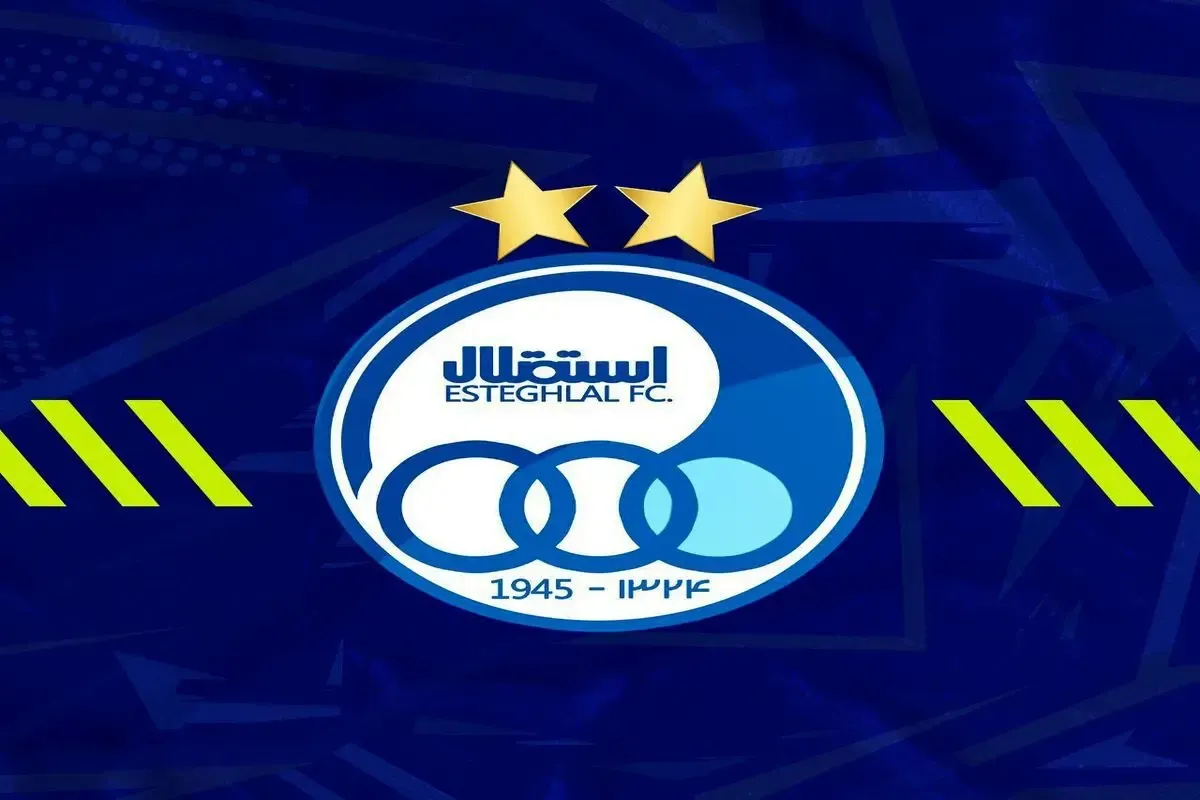 بهترین خبر ممکن برای استقلال؛ اختلاف با پرسپولیس 6 امتیاز باقی ماند!