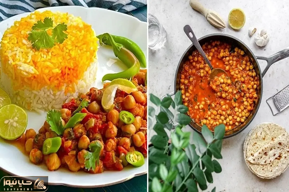 طرز تهیه خوراک نخود هندی / غذای گیاهی، مقوی و خوشمزه به روش اصیل