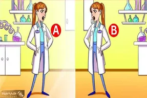 بازی فکری؛ اگه با هوشت همه رو زخم و زیلی کردی بگو کدوم داروساز واقعی و کیک نیست