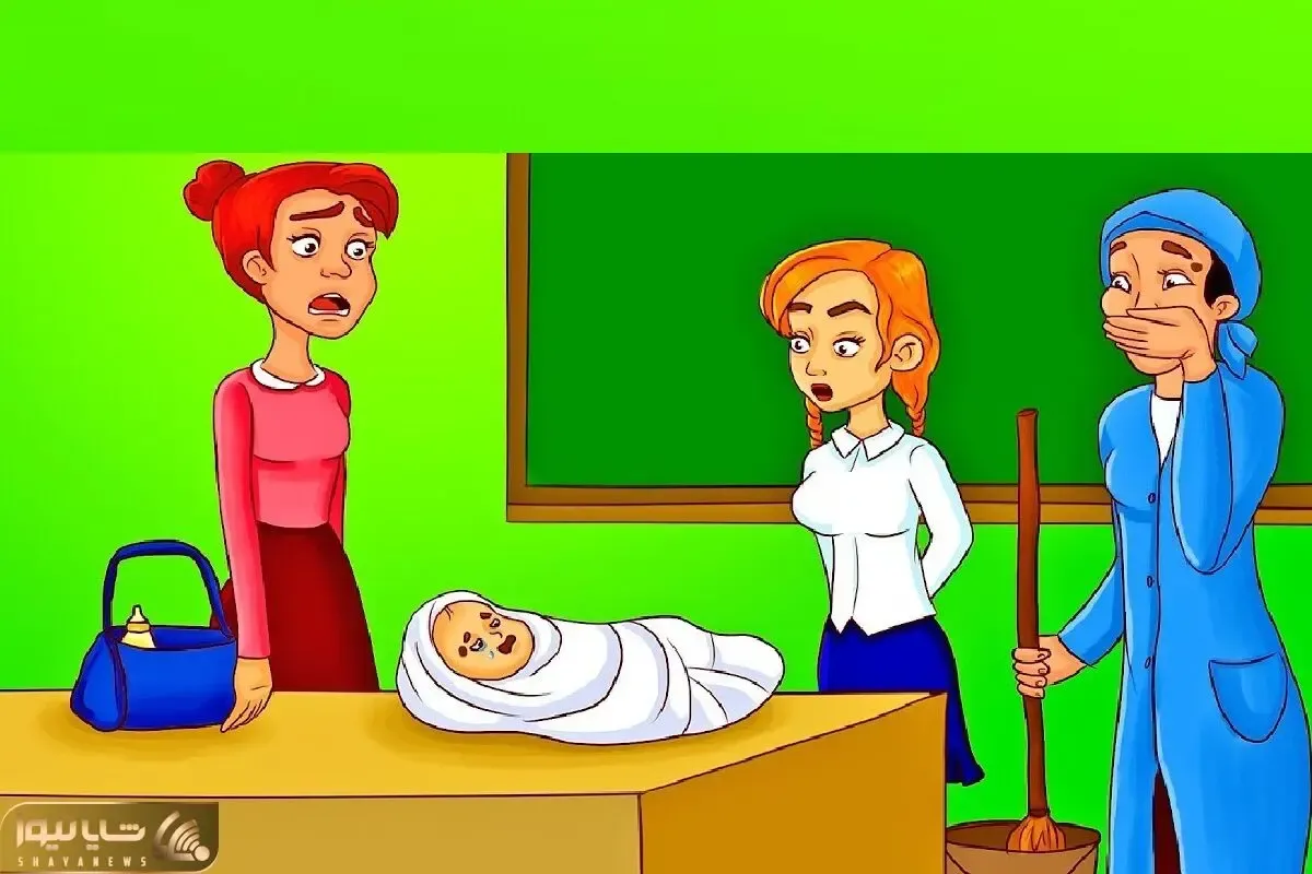 بازی فکری؛ مادر نوزاد رها شده رو پیدا کن!