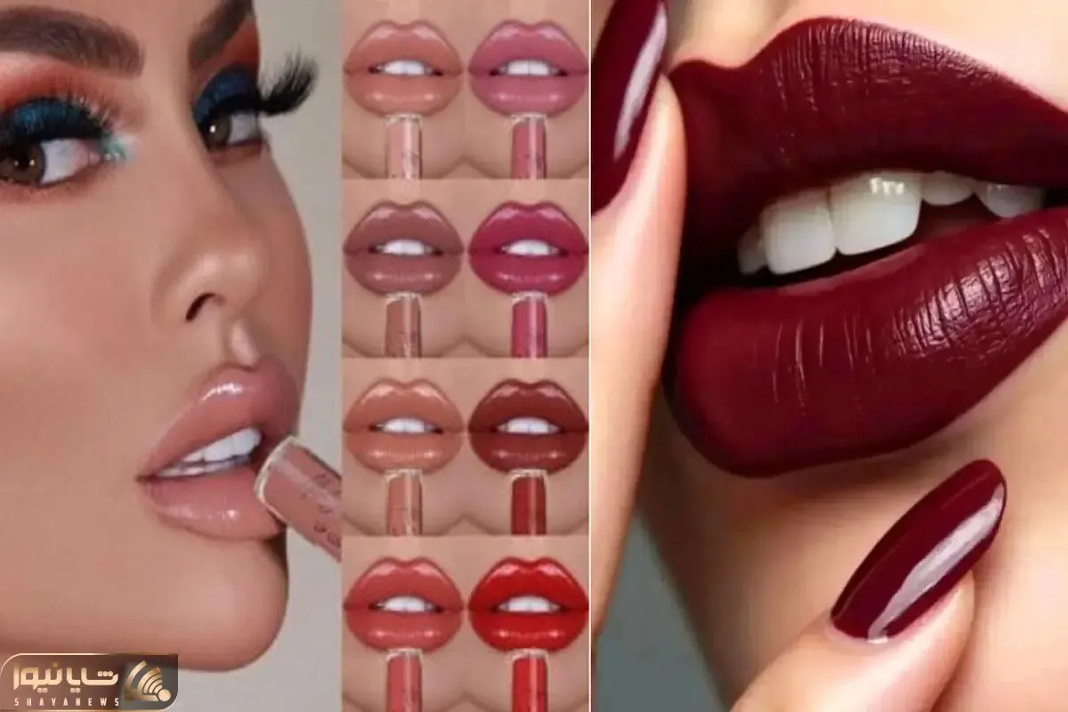 ایده آل ترین رنگای رژلب برای لب باریک؛ مدل پر نشون دادن لبها و در عین حال نچرال بودن