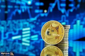 پیش بینی قیمت دوج کوین!
