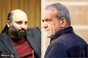 درخواست رضا عاشری عضو شورای شهر رشت از اسرائیل برای ترور پزشکیان!