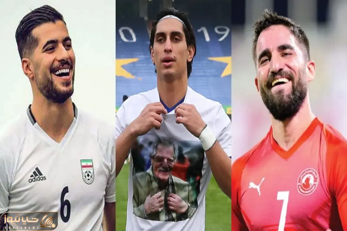 3 لژیونر مشهور در چند قدمی استقلال!